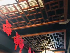 -裕和堂中医推拿艾灸(太古汇臻品店)