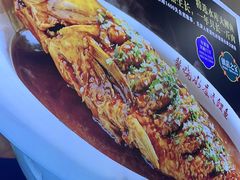 -二姐家三个拿手菜·北塘海鲜·大馅锅贴王(北辰店)