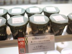 -中部国际机场