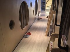 -神帆·元气汤泉(解放西路店)
