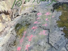-帽儿山风景区