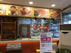 -多多旺港式茶餐厅(新区店)