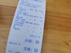 -龍城柳州螺蛳粉(群星路店)