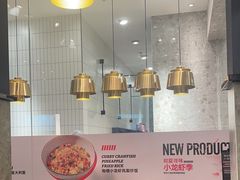 -Pennehut畔尼意面(合肥万象城店)