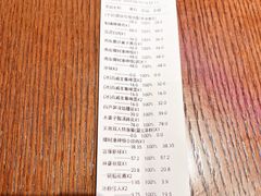 -映水芙蓉(长宁来福士店)
