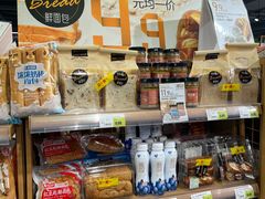 -超市发(美欣店)