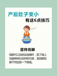 -茜尔维亚修身连锁(八佰伴店)