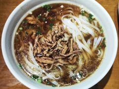 -杨裕兴(岳麓山店)