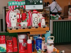 -星巴克臻选(周浦万达店)