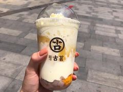 -古茗(鸳鸯店)