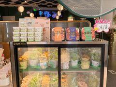 -烹然四季椰子鸡火锅(姚家园万象汇店)