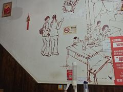 -优壹佳·延边朝鲜族料理(中山北路店)