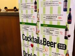 -萨莉亚意式餐厅(玉泉路物美店)