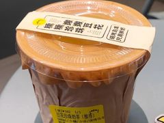 -茶力的小怪兽(梅林卓悦汇店)