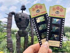 -三鹰之森吉卜力美术馆