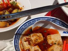 -禄鼎记·多口味酸菜鱼(侨鑫店)