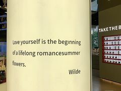 -苏宁极物(苏宁生活广场店)