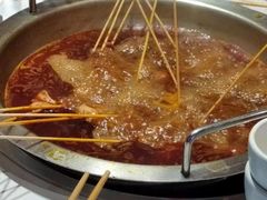 -宏姐串串香(征仪路店)