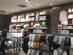 -MUJI无印良品(万达天鹅湖店)