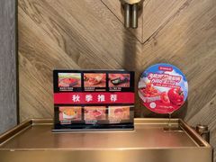 -海底捞火锅(中州万达店)