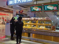-南洋大师傅(昌平龙德广场店)