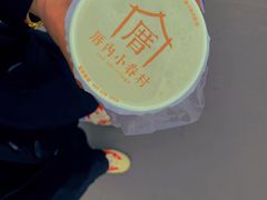 -厝内小眷村(西单大悦城店)
