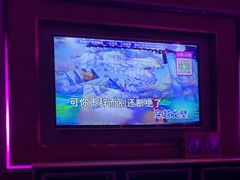 -活力无限KTV(天河新天地店)