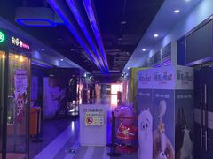 -华美影城(马栏广场店)