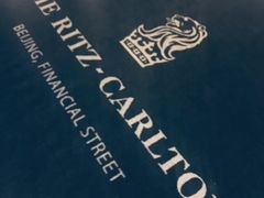 -丽思卡尔顿酒店泳池(金融街店)