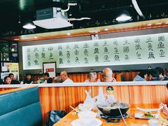 -巴乡石锅鱼(密云店)