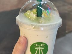 -茉酸奶(松江开元地中海店)