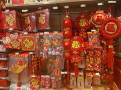 -百佳永辉超市(来福士广场店)