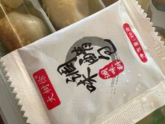 -周家大连水饺(美专校街店)