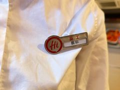 -海底捞火锅(茂业店)