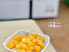 -透心凉糖水(听海居店)