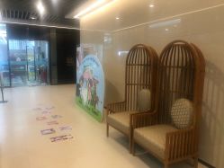 -睿宝儿科·眼科·口腔(静安大悦城门诊部)