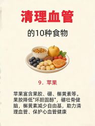 -克丽缇娜