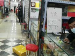 -邮币卡市场
