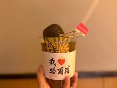 -冰城串说·羊肉串烧烤(哈西大街店)