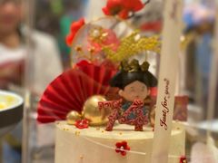 -玉见cake低糖蛋糕甜品台定制(河西店)