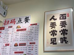 -明記茶餐廳(福田总店)