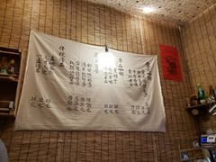-悟饮门市景店