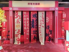 -物美大卖场(玉蜓桥店)