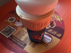 -DQ冰淇淋(天津麦购店)