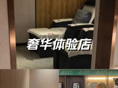 -感智盲人按摩·艾灸调理(北京西路店)