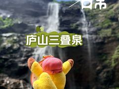 -三叠泉瀑布