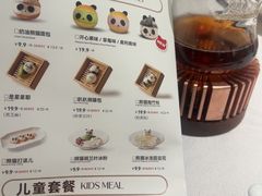 -眉州东坡·熊猫主题餐厅(枫蓝店)