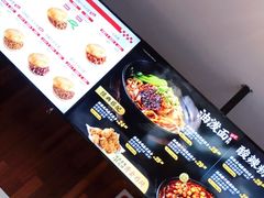 -西少爷(望京SOHO店)
