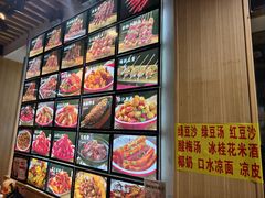 -郑记•不夜城烧烤•龙虾•虾蟹(黄鹤楼店)