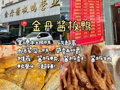 -大小河街